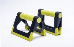 Push Up Bar